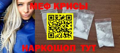 каннабис Новокубанск