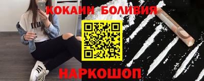 каннабис Новокубанск