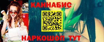 spice Новозыбков