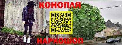 ALPHA PVP Новодвинск