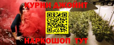 ALPHA PVP Новодвинск