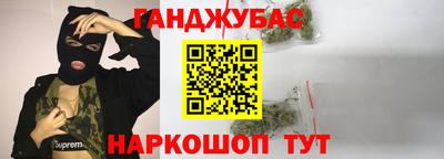 ALPHA PVP Новодвинск