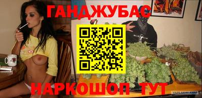 ALPHA PVP Новодвинск