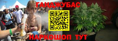 ALPHA PVP Новодвинск