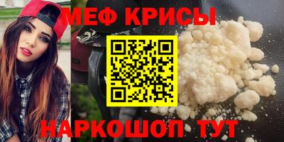 ALPHA PVP Новодвинск