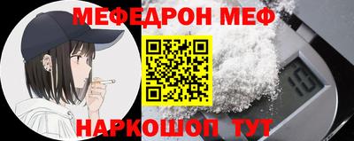 каннабис Новокубанск