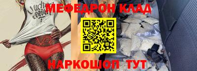 ALPHA PVP Новодвинск
